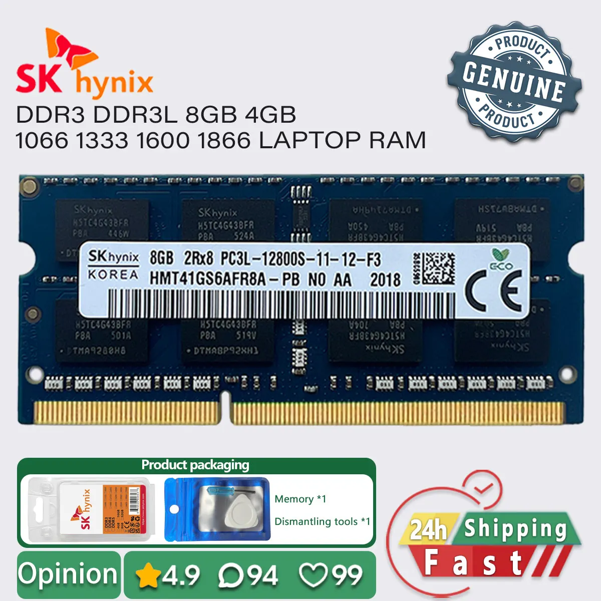 

SK Hynix 8 ГБ 4 ГБ DDR3L DDR3 1600 1333 1866 1066 Оперативная память ноутбуков, SODIMM PC3 PC3L 1.5V 1.35V