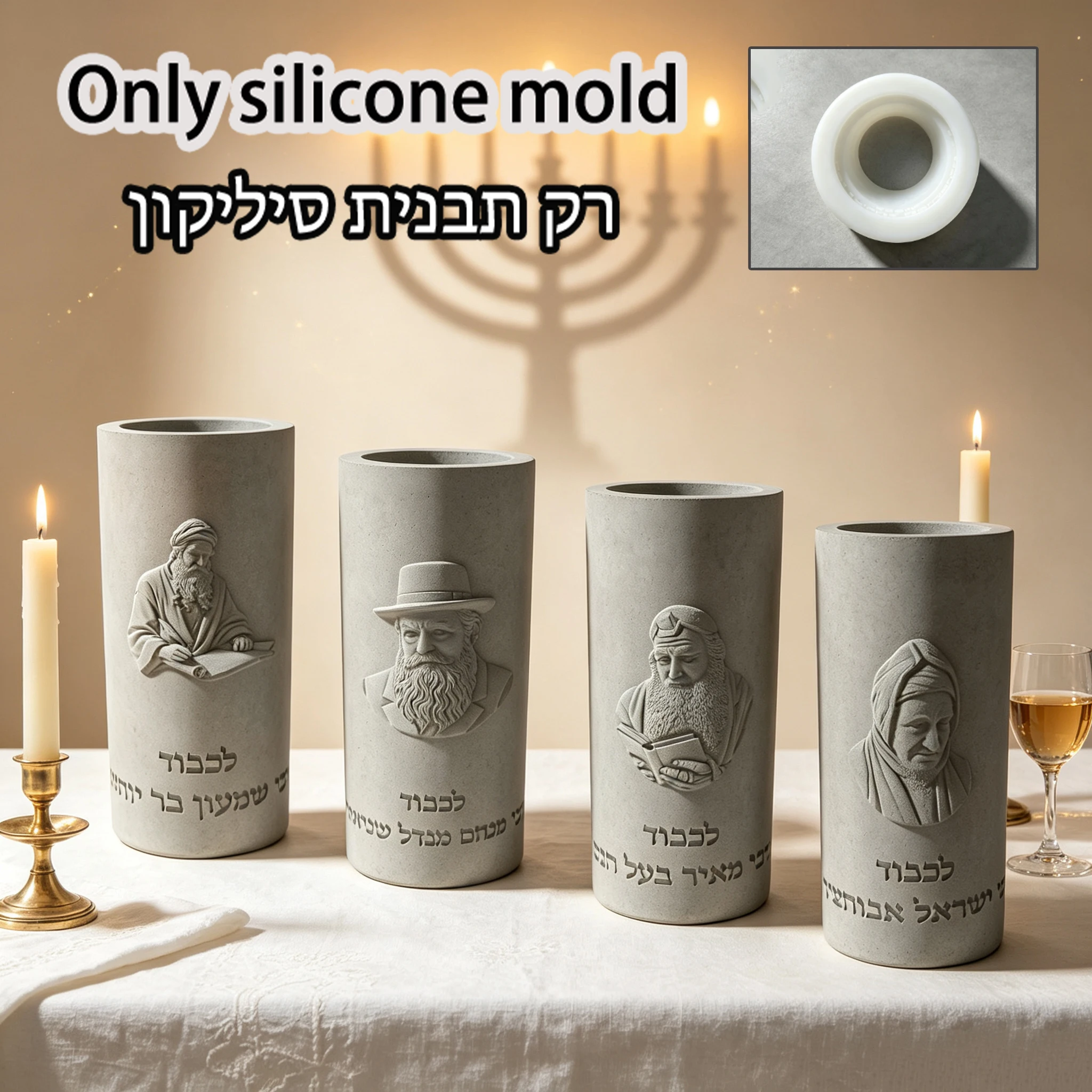 Jewish Culture Portrait Candle Silicone Mold Israel Religious Theme Decor Mould