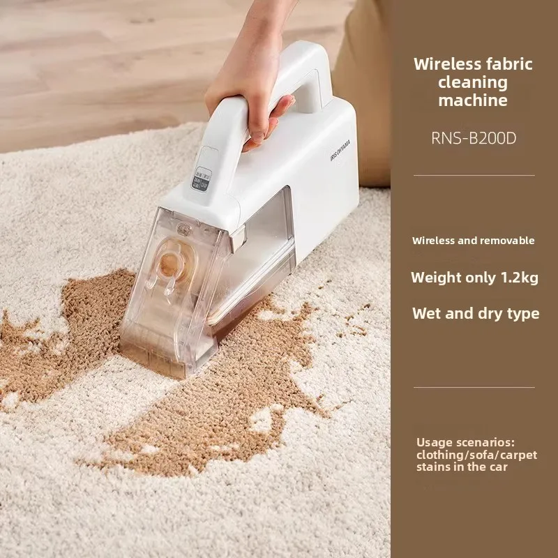 เครื่องทําความสะอาดโซฟาผ้าไร้สาย เครื่องทําความสะอาดอลิซสําหรับใช้ในบ้านและรถยนต์