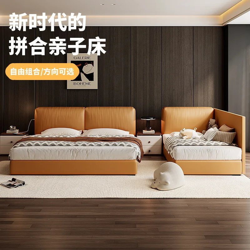 Tongyu special leather bed widened splicing three-person master bedroom warm tatami soft bag leather art bed