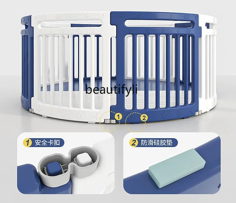 

Play fence indoor household, round fence ground safety fence crawling mat