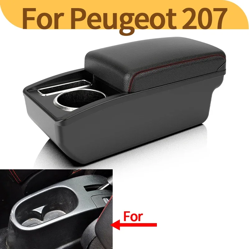 

Специальный подлокотник для автомобиля Peugeot 60, обновленный многофункциональный ящик для хранения, модифицированные аксессуары для салона автомобиля