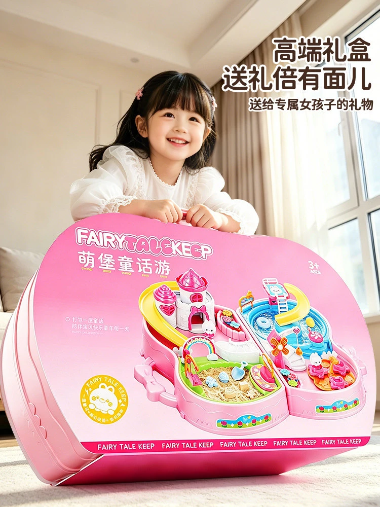 Children's water toys, water park, pretend play castle, dishwasher, water play, sand play, birthday gift for girls