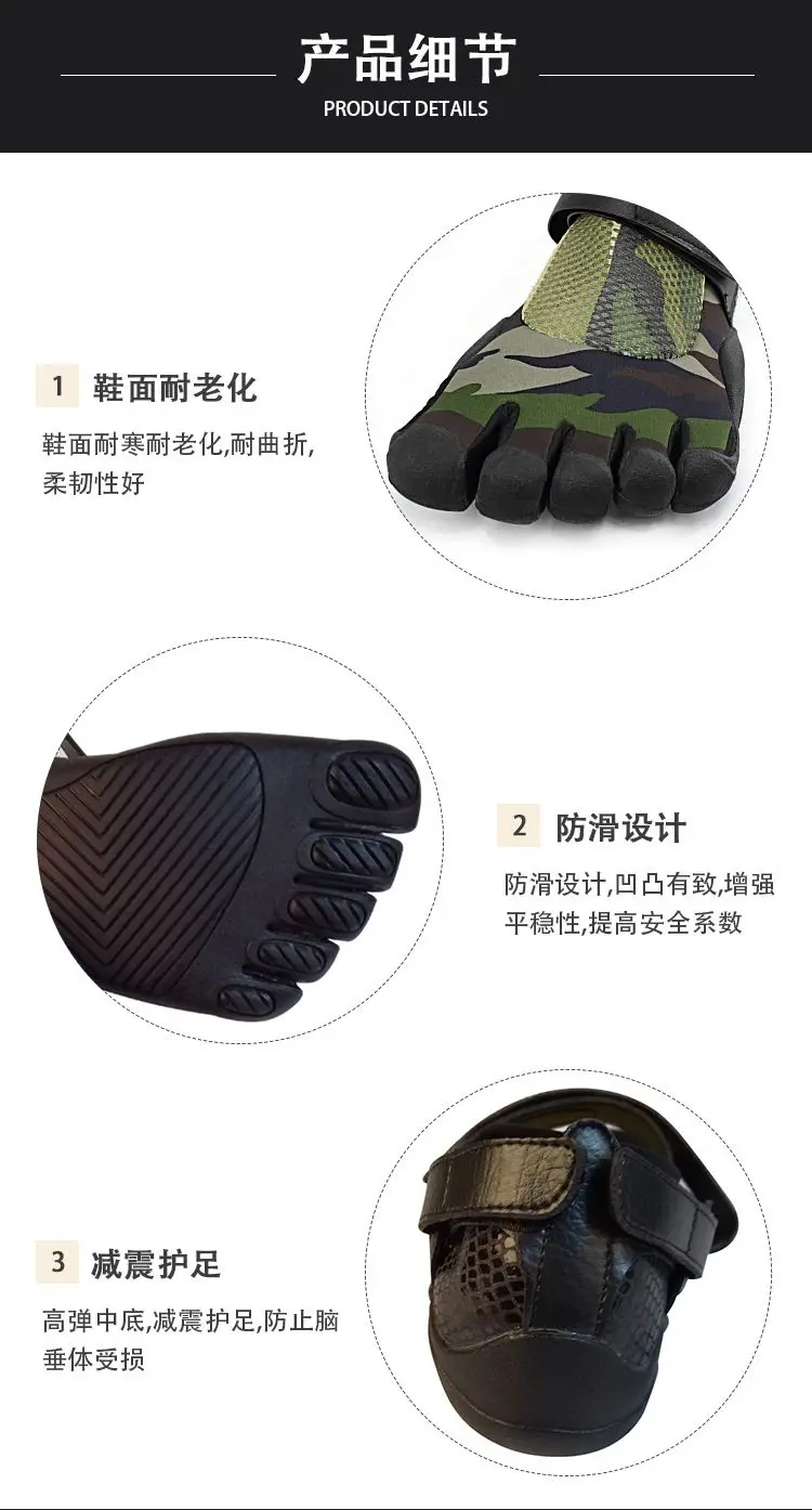 Anti-slip breathable fitness shoes 2025 new summer men's weight training shoes suitable for both men and women for squats and de