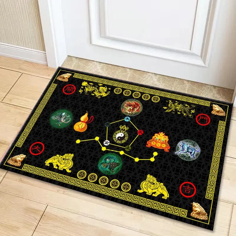 Seven Star Nine Luck Door Mat, Tai Five Elements, Good Fortune Emperor Money Transfer, Yellow Floor, Lucky God Beast, Custom