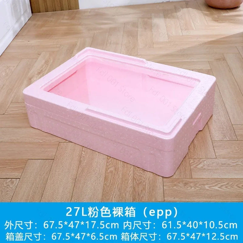 for EPP 27L Insulated Thermal Cooler Box - Portable Food Freshness Keeper for Camping Picnic Baked Treats Storage