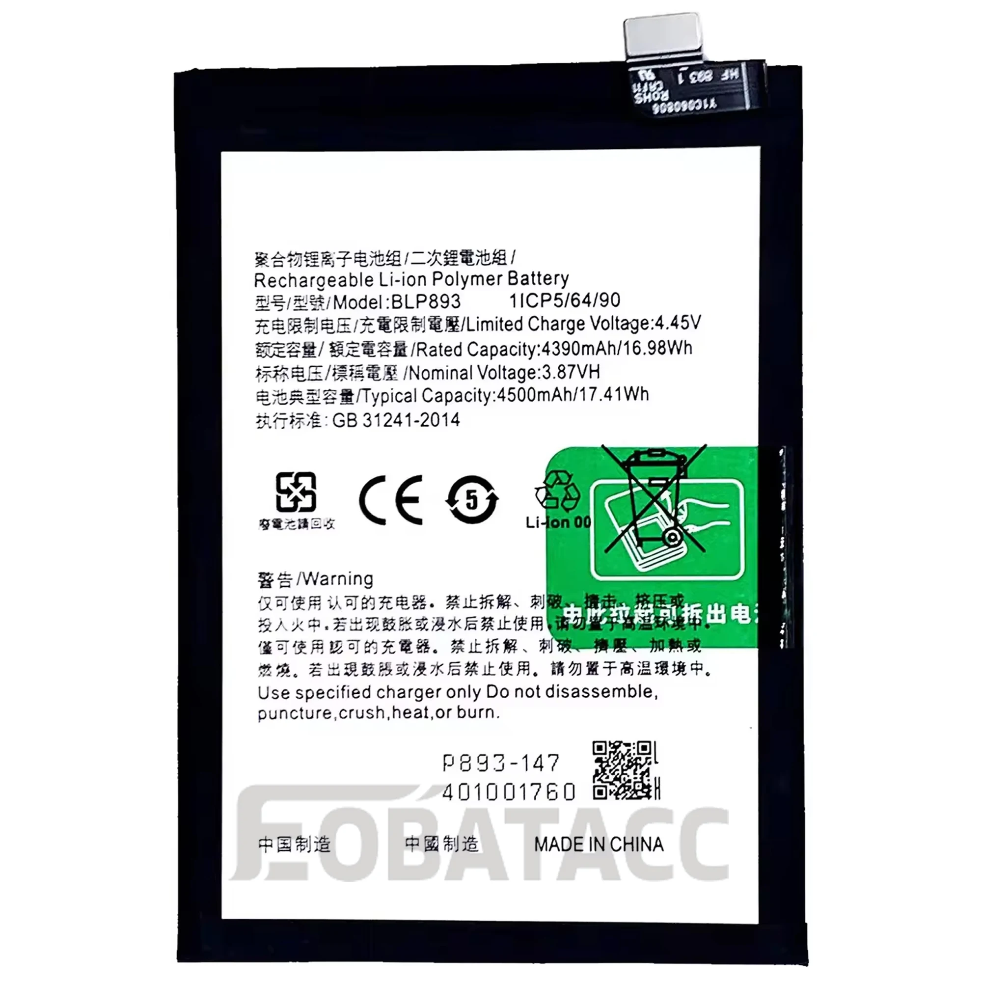 100% New Original Battery BLP893 For OPPO Reno 7 5G  Battery + Free Tools