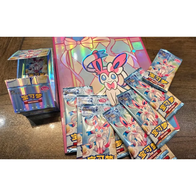 Pokemon PTCG Scarlet and Violet Gem Pack Collection Collectible Game Battle Card Supplement Pack Original Bag Simplified Chinese