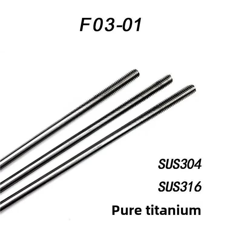 F03-60 Level Controller Electrode Holder Probe 304 Titanium 316 Electrode Rod F03-01-02-12-14