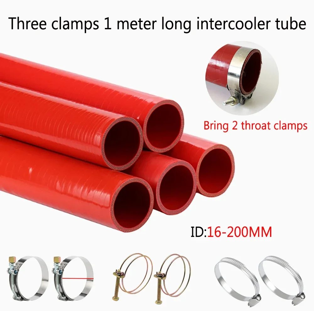 

1 Meter Length Straight General Silicone Coolant Intercooler Pipe Tube Hose Silicone hose automotive accessories ID16-200mm