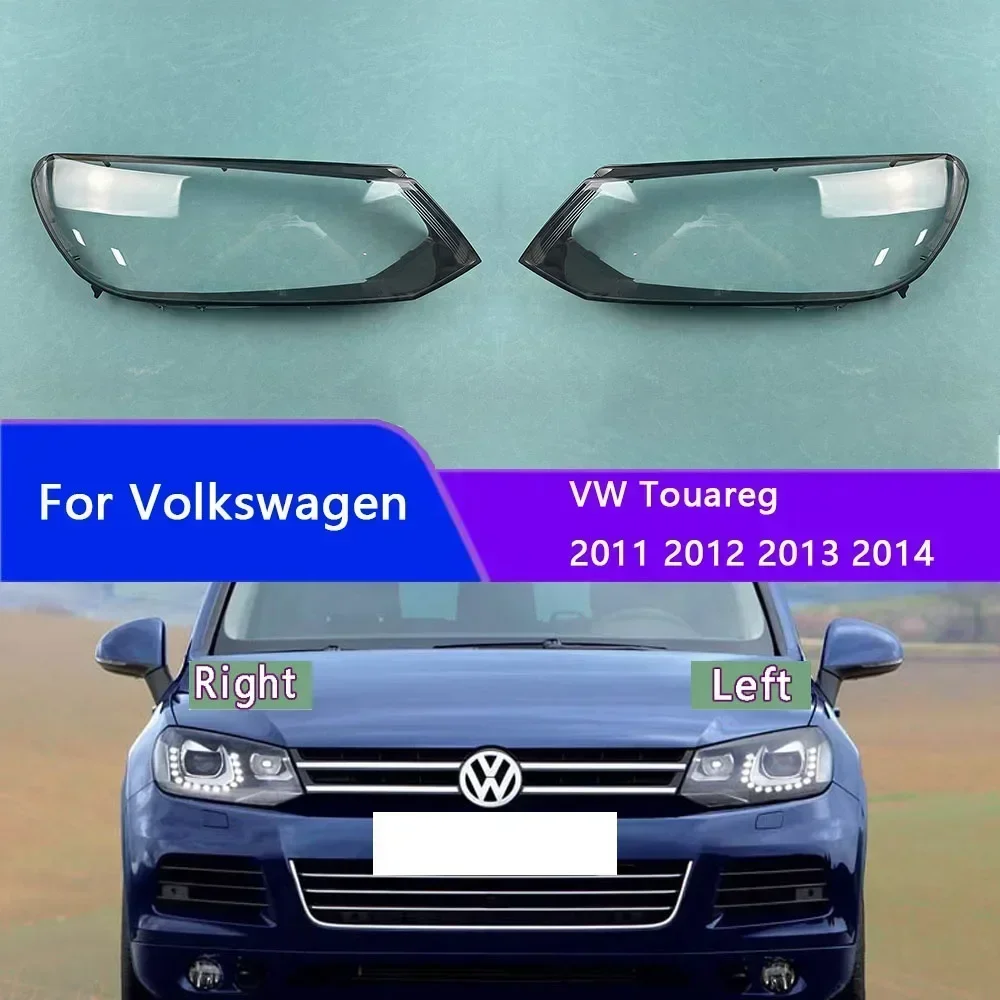 

Для Volkswagen VW Touareg 2011 2012 2013 2014, крышка фары, прозрачный абажур, линза, корпус фары из плексигласа