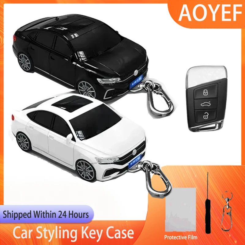 

For VW Passat Car Model Key Case for Volkswagen Passat B8 Magotan for Skoda Superb A7 Kodiaq Seat Remote Key Cover Fob Keychain