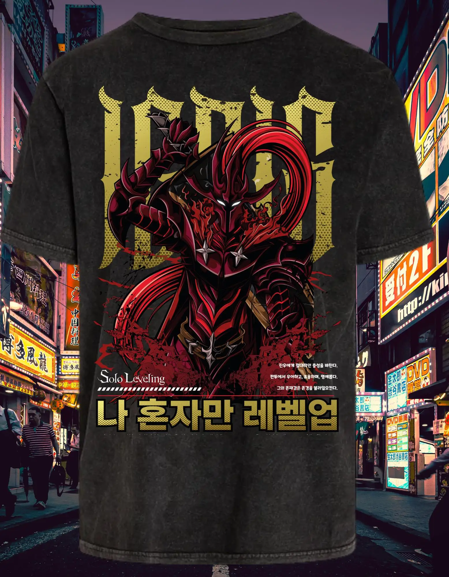 

Новая популярная классическая футболка с рисунком аниме ARISE Solo Leveling, винтажная хлопковая футболка большого размера с рисунком манги, мужская и женская одежда