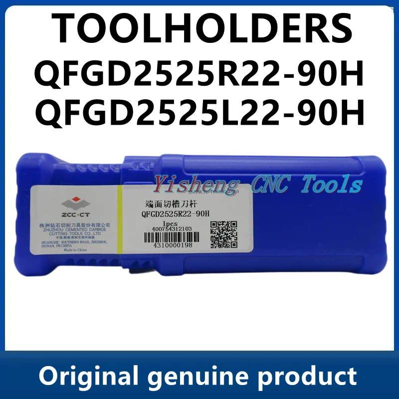 

ZCC Tool Holders QFGD2525R22-90H QFGD2525L22-90H QFGD2525R22-90L QFGD2525L22-90L