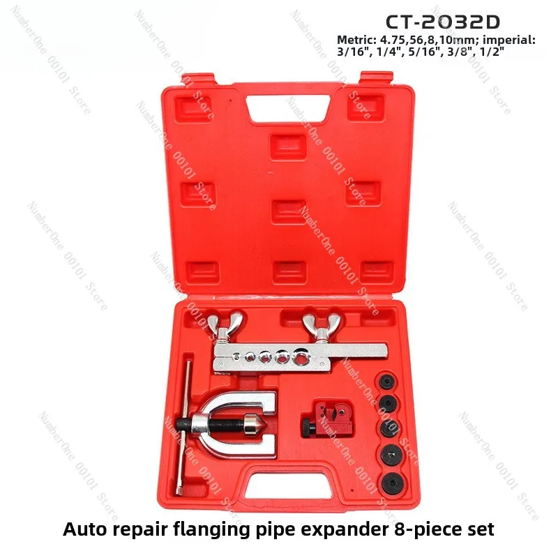 5-Hole double-flanged copper pipe expander CT-2032D with flat head to strengthen auto repair YouTube expander