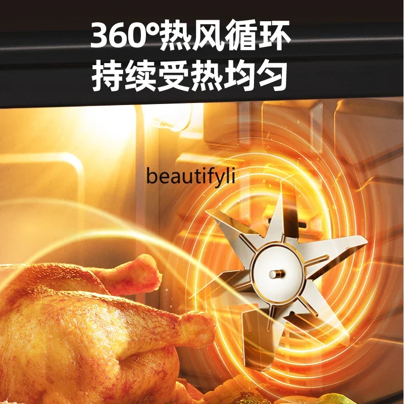 Multifunctional hot blast stove electric oven household automatic large commercial large capacity 48 liters special baking air