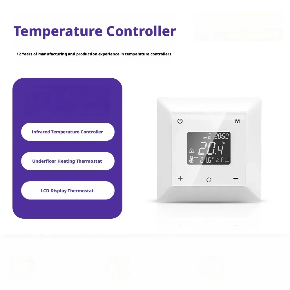 Shineknot Smart Home Tuya WiFi Smart Heating Temperature Controller Indoor Electric Heating Floor Heating Detachable Controller