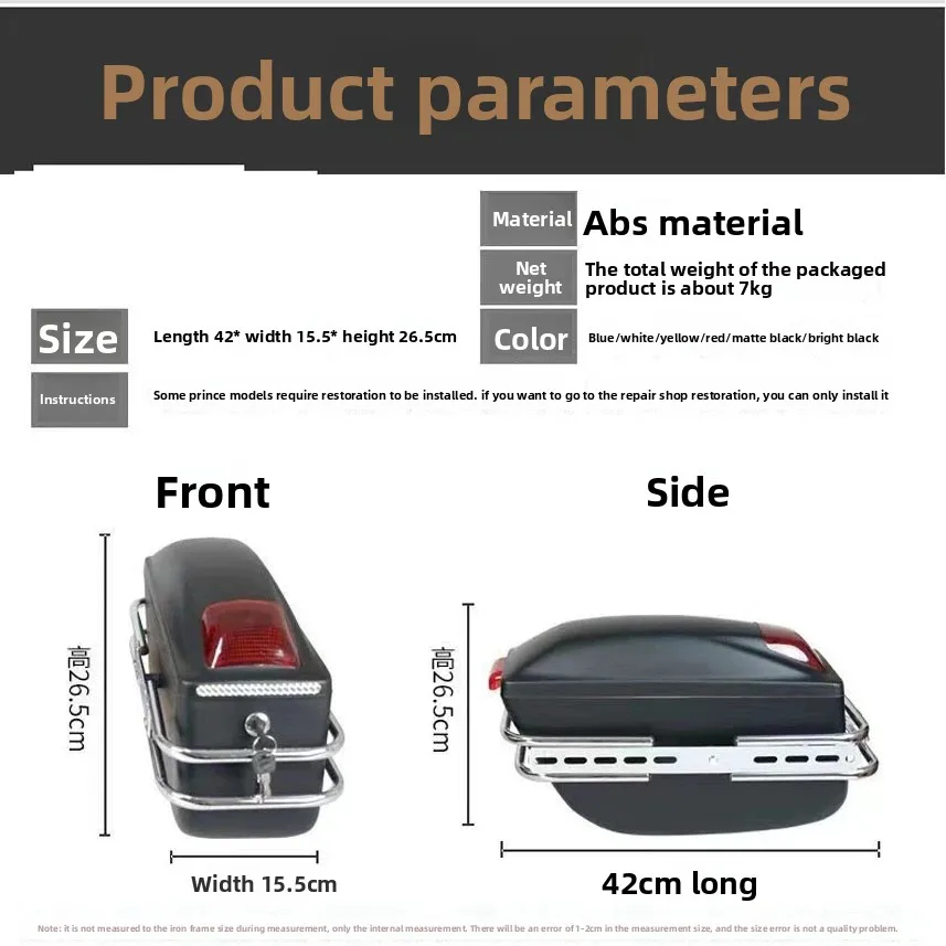 24L Motorcycle Side Boxs Luggage Tank Tail Tool Bag Motorcycle Universal Modified Side Box For Kawasaki/Honda/Yamaha/Suzuki