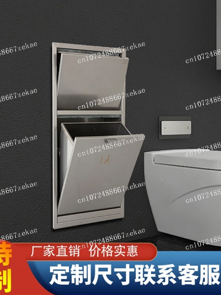 Toilet Tissue Box, Toilet Brush Niche Two-in-one Hidden Embedded 304 Stainless Steel Embedded Trash Can
