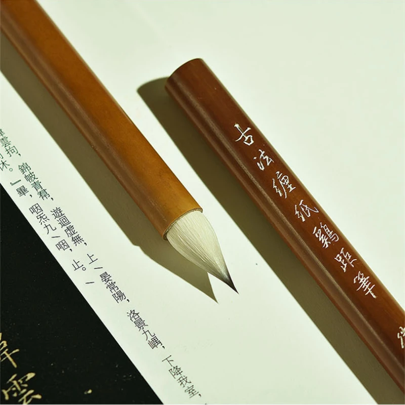 Multiple Hair Brush Professional Small Regular Script Calligraphy Creation Brush Handmade Short Hair Copy Scriptures Brush Pen