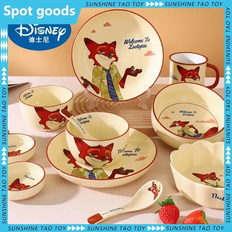 Disney Anime Cartoon Zootopia Nick Wilde Ceramic Tableware Set Household Fox Tableware Ceramic Cute Rice Bowls Dishes Plate