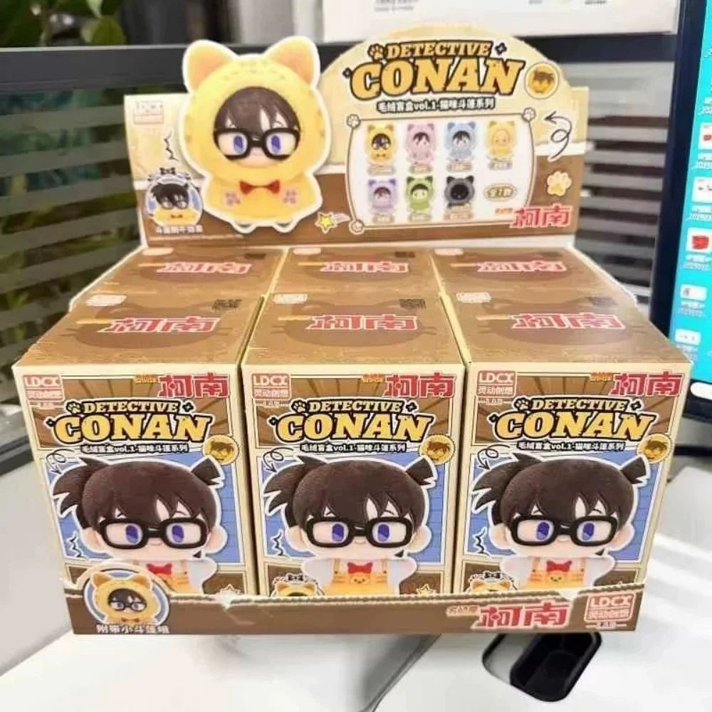 LDCX المحقق كونان صندوق أعمى جمع شخصية علب الاغذية التعاون قلادة لعبة دمية بينتو صندوق هدايا عيد الميلاد