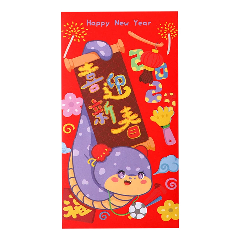 6 pçs ano novo chinês hongbao festival de primavera chinês envelope vermelho suprimentos de ano novo bonito ano de cobra vermelho pacote bolso