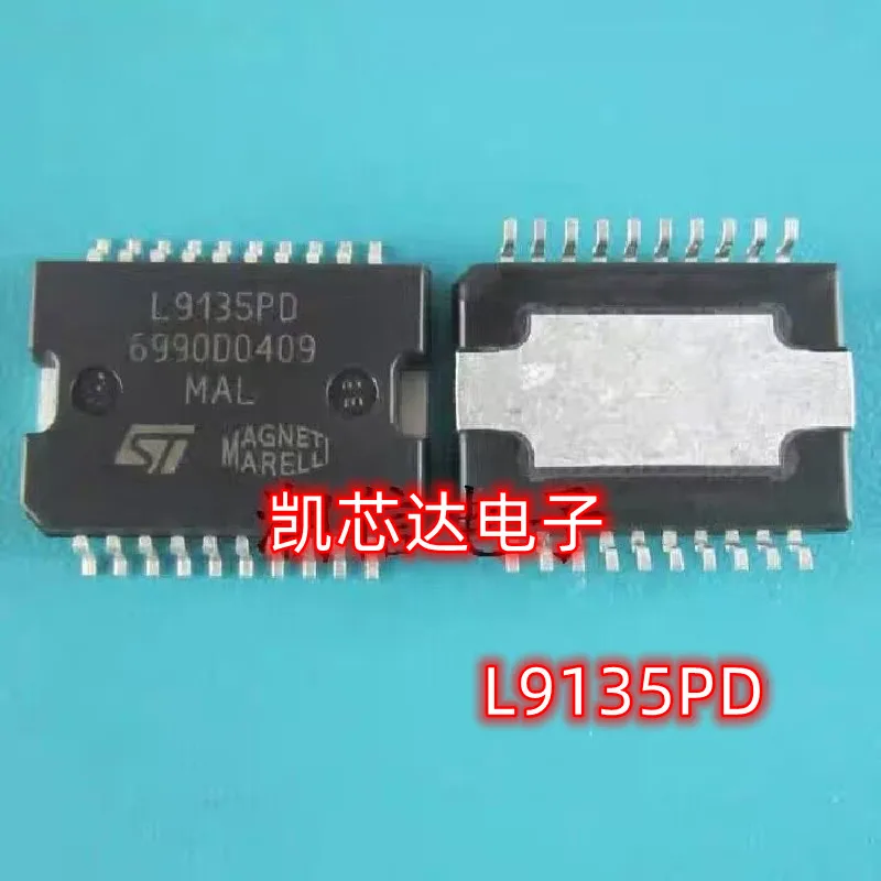 

10PCS L9135PD HSOP20 100% New Original