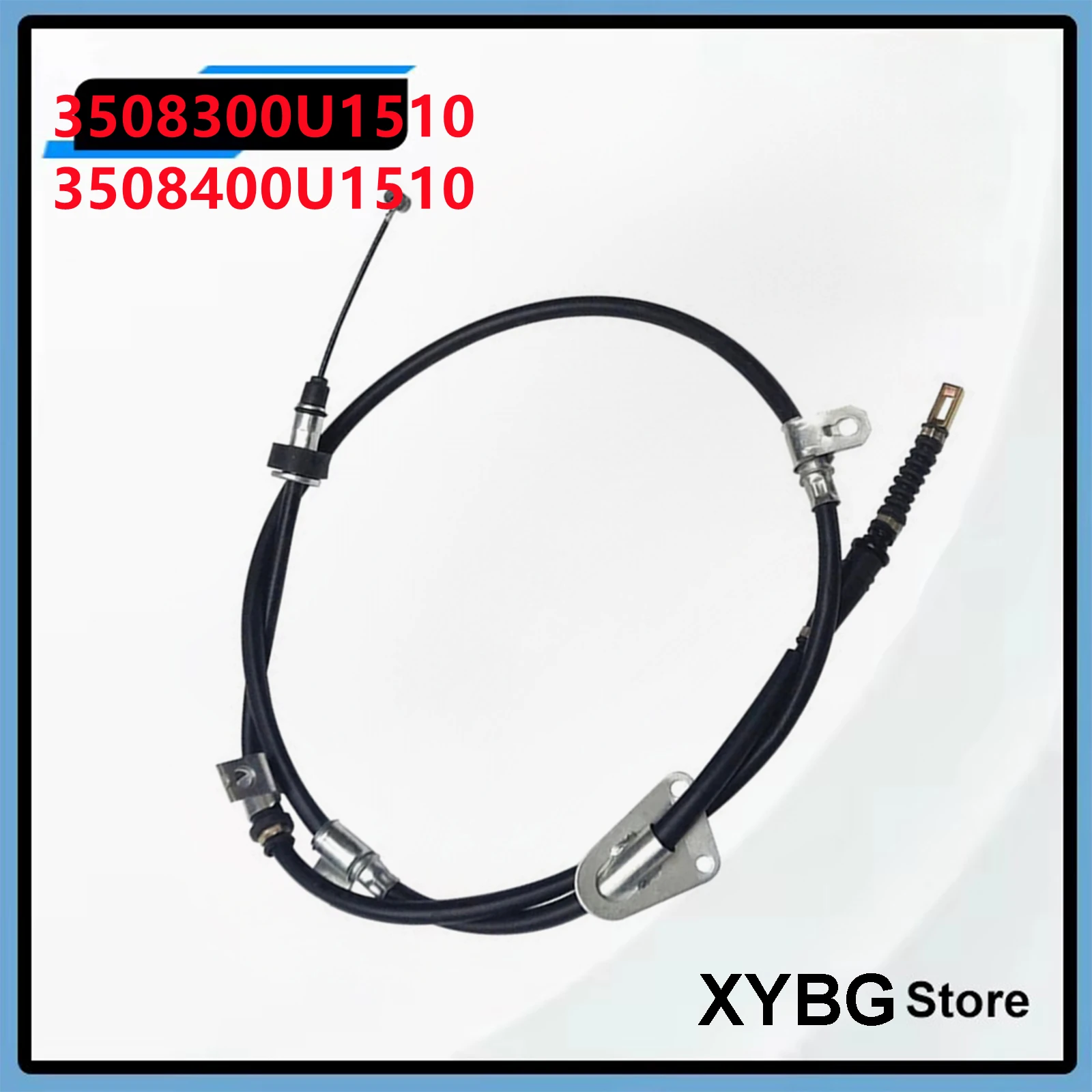 3508300U1510 3508400U1510 For JAC Refine S5 T6 SEI5 Handbrake Cable