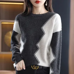 New Spring and Autumn Fashion Korean Edition Spliced Half High Neck Loose Versatile Western Style Slim Long Sleeve Sweater