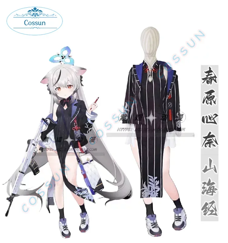 Game Azur Lane Sunohara Kokona Cheongsam Cosplay Costume Halloween Outfits Women Men Dress Wig and Ears