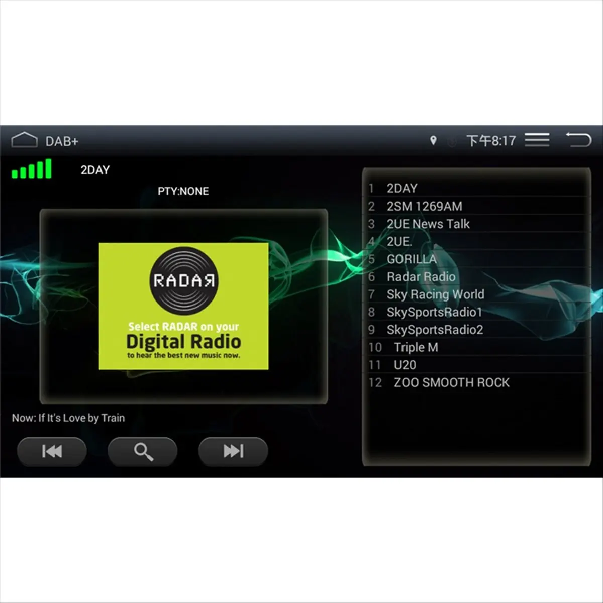 A64K + Receiver Antenna for Android Car Radio Stereo Player with USB Adapter Automatic Scan for Channel List LOGO App Use