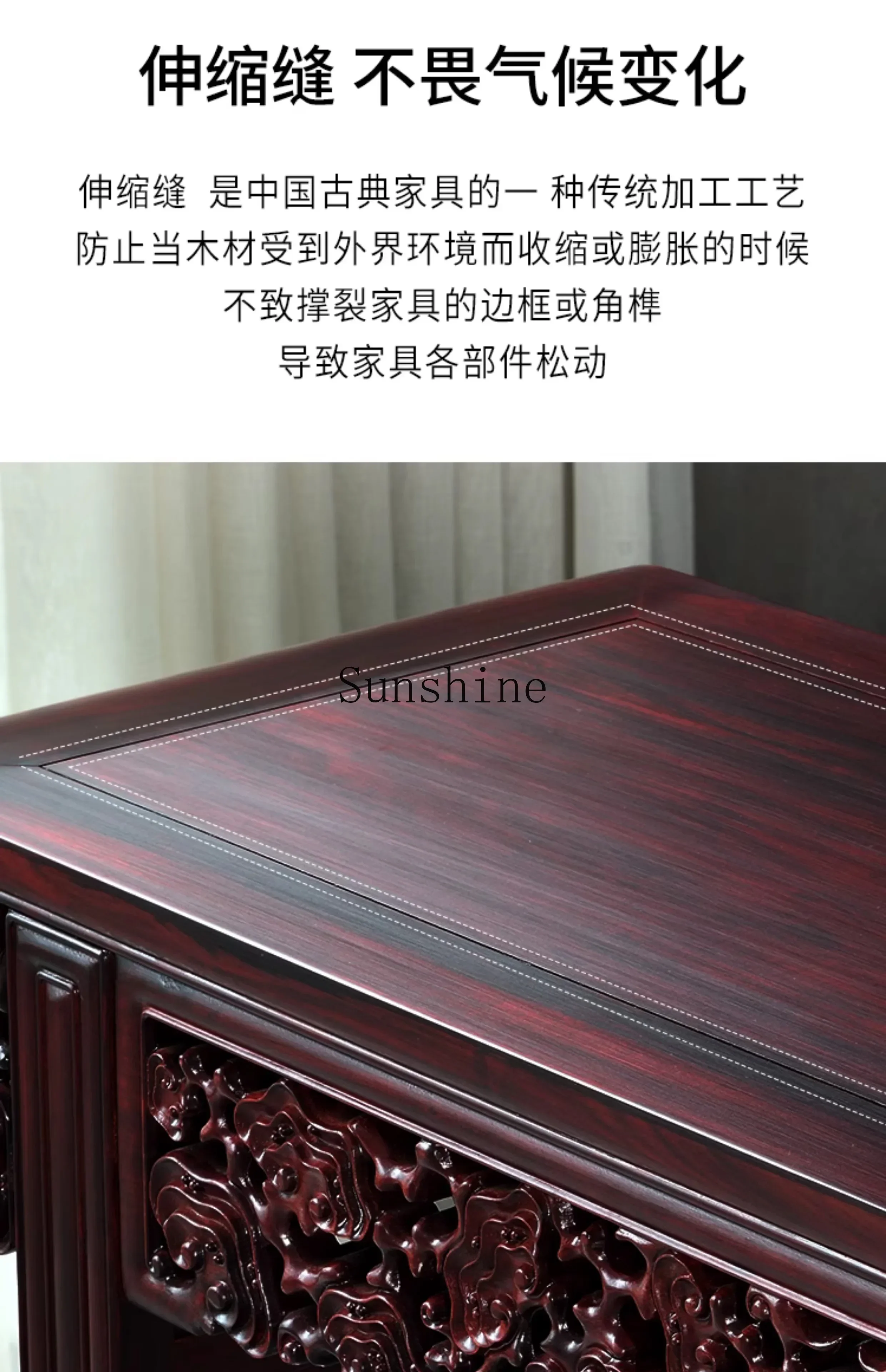 Mahogany table Ming and Qing antique roll head Chinese simple furniture  FT