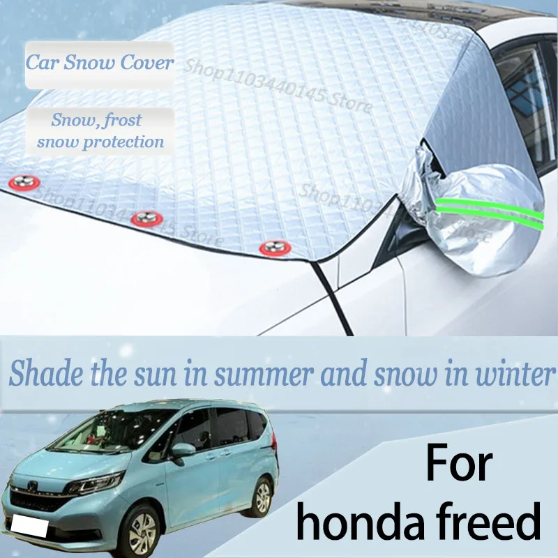 

For honda freed mpv car Snow Windscreen, Snow, Frost, Dust and UV Visor, Winter car clothing, thick magnetic