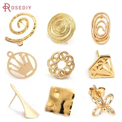 18K Gold Color Brass Matte Stud Earrings Pins Earrings High Quality Diy Jewelry Making Supplies Earrings Accessories for Women
