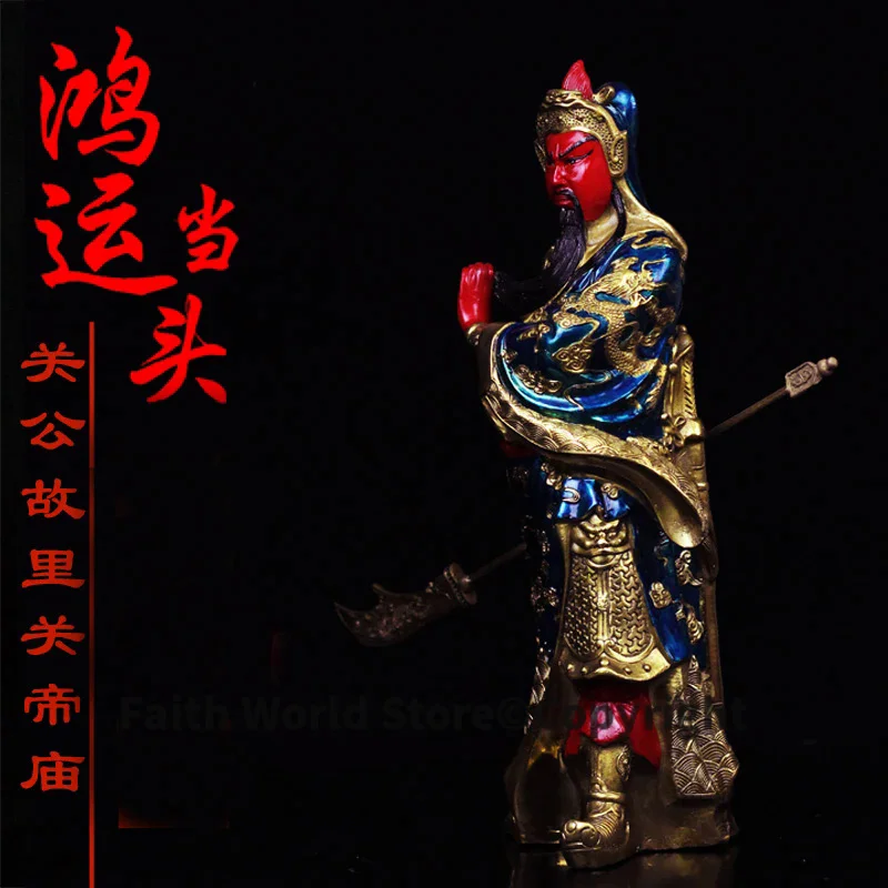 HOME OFFICE TOP efficacious Talisman Money Drawing Martial god of wealth RED FACE guan gong Guandi brass sculpture statue