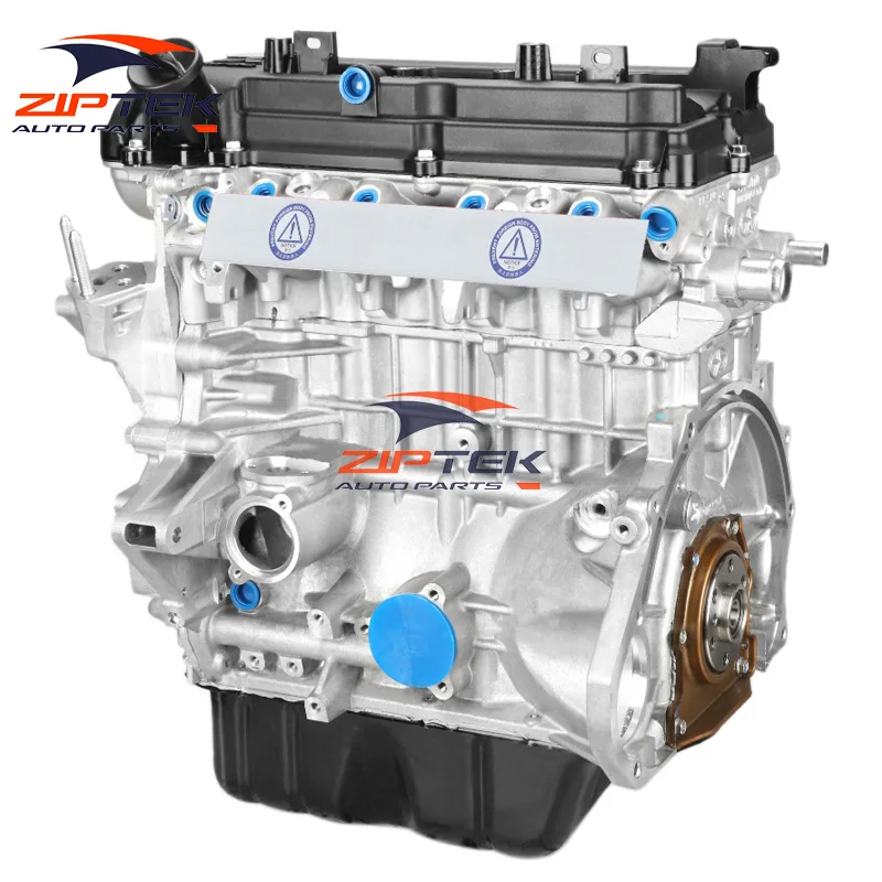 

Spare Parts Motor Accessories 1.5L HFC4GB2.3D Engine For JAC S2 S3 J5 J6 ReFine Heyue