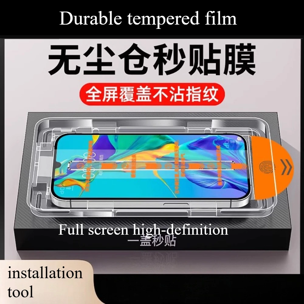 

For Huawei phone film mate50E p60 50 nova13 12 11 Full screen high-definition tempered film with installation tool