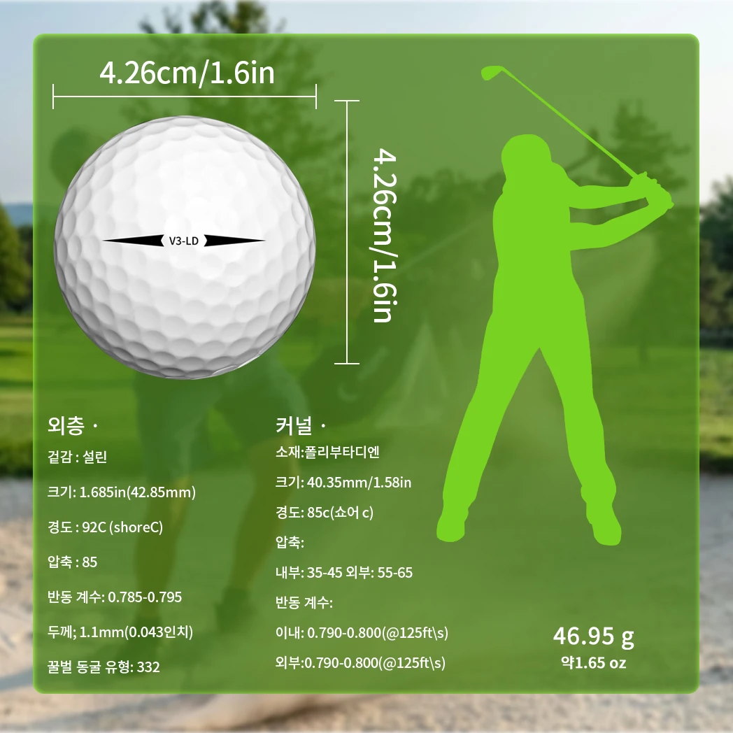 Caiton 50Pcs 3-Layer Golf Balls 332 Dimple Max Distance Spin Control Durable Precision Practice Training Play Balls Men Women