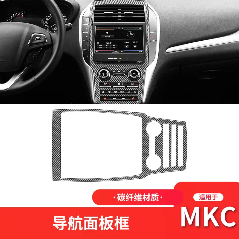 For Lincoln MKC 14-19 Soft Carbon Fiber Central Control Navigation Panel Decorative Stickers