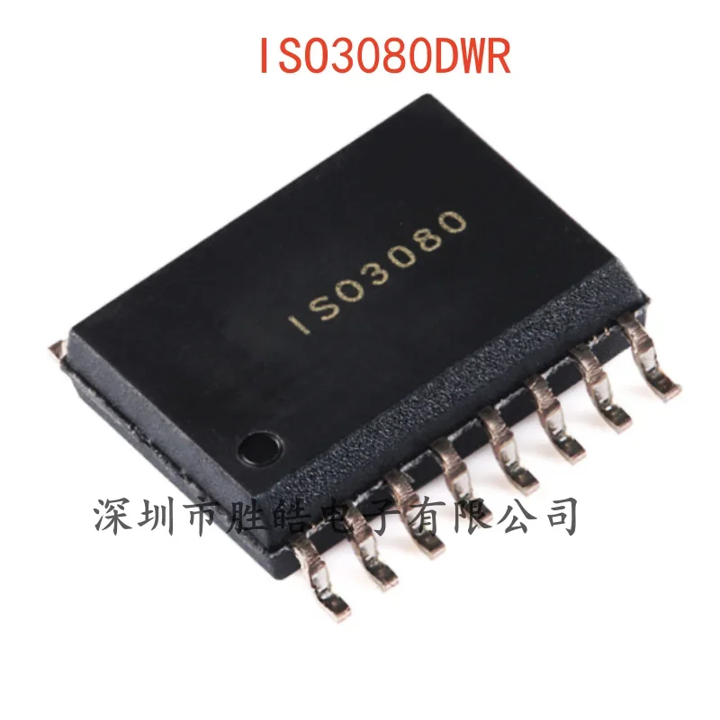 (2PCS)  NEW   ISO3080DWR    ISO3080    Isolated  RS-485 / RS-422 Transceiver Chip   SOIC-16   ISO3080DWR   Integrated Circuit