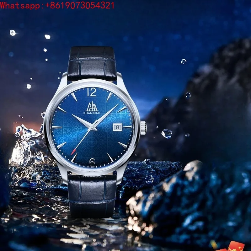 

The Great Qin Empire pays tribute to the creator series men's and women's casual waterproof automatic mechanical watch S5001