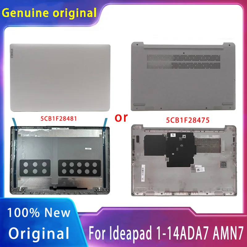 新しい-lenovo-ideapad-1-14ada7-1-amn7-用-オプションのラップトップケース修理アクセサリー