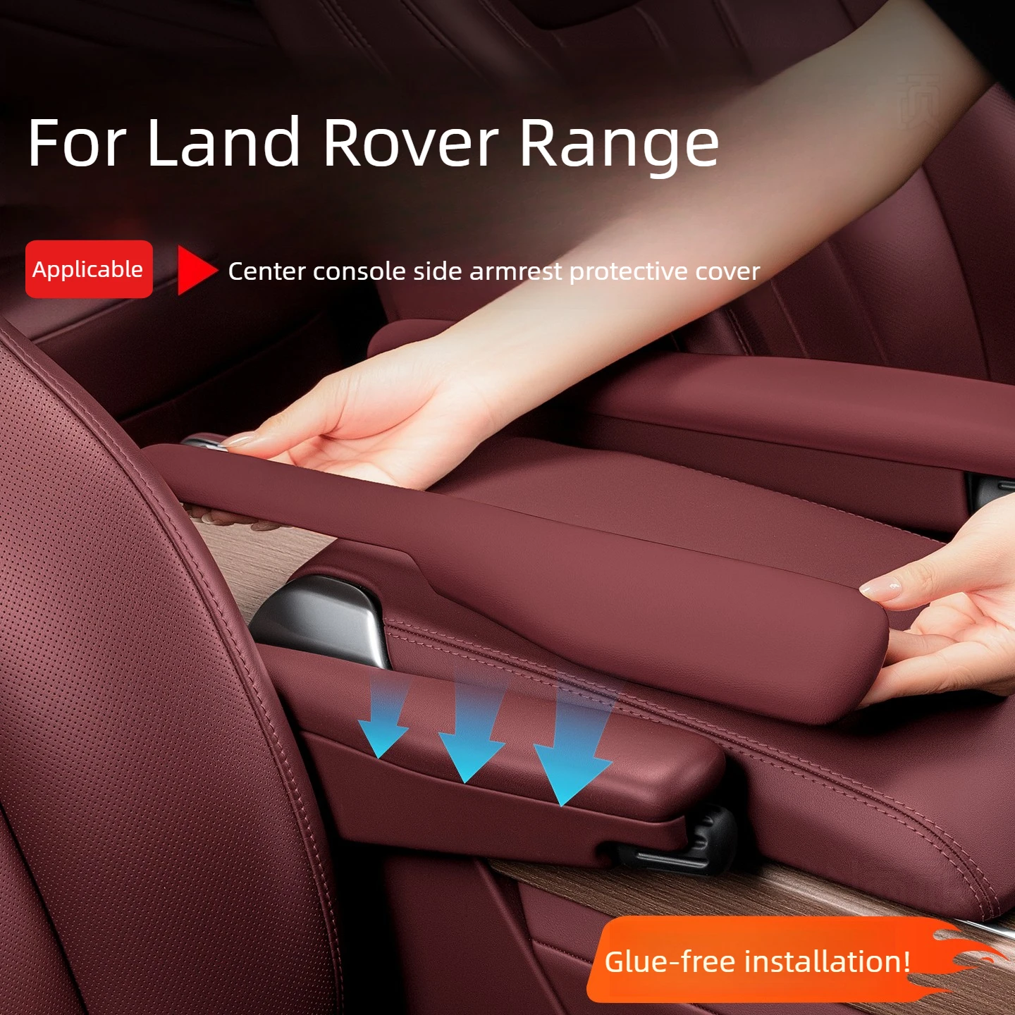 For Land Rover Range Rover SWB L460 L461 2023-2026 Protective Cover for Center Console Seat Armrest Leather Anti Fouling Pad
