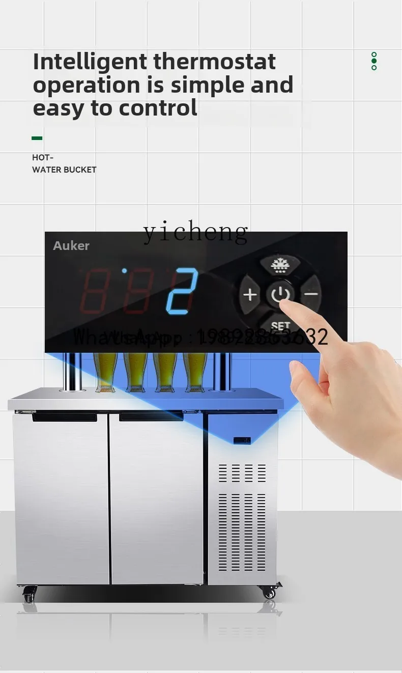 A1 Beer Machine Draft  Machine Commercial Draft Beer Refrigerator Air Cooling Automatic Craft Brewing Fresh Beer