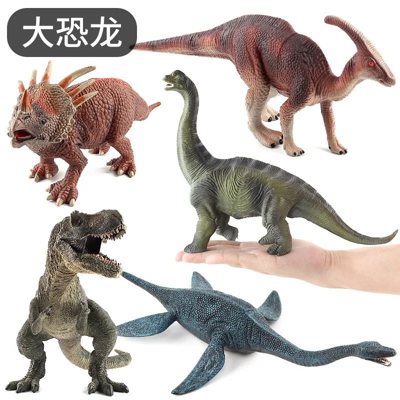 Pre-Jurassic dinosaur world Tyrannosaurus rex Cezanne animal model action figures PVC high-quality children's toys and gifts