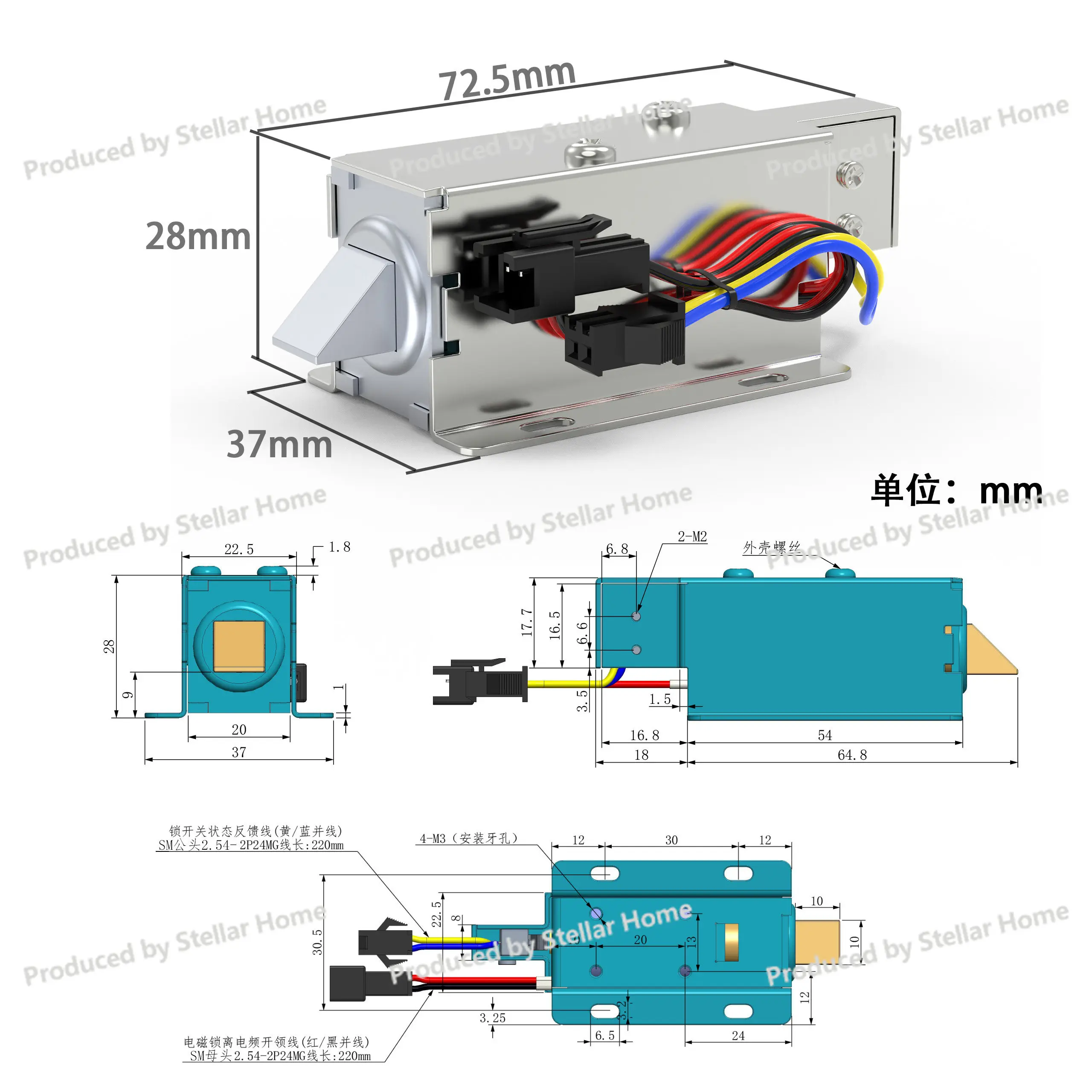 LY03J Electromagnetic Lock with Signal Feedback DC12V24V Electric Control Lock Small Inclined Electromagnet