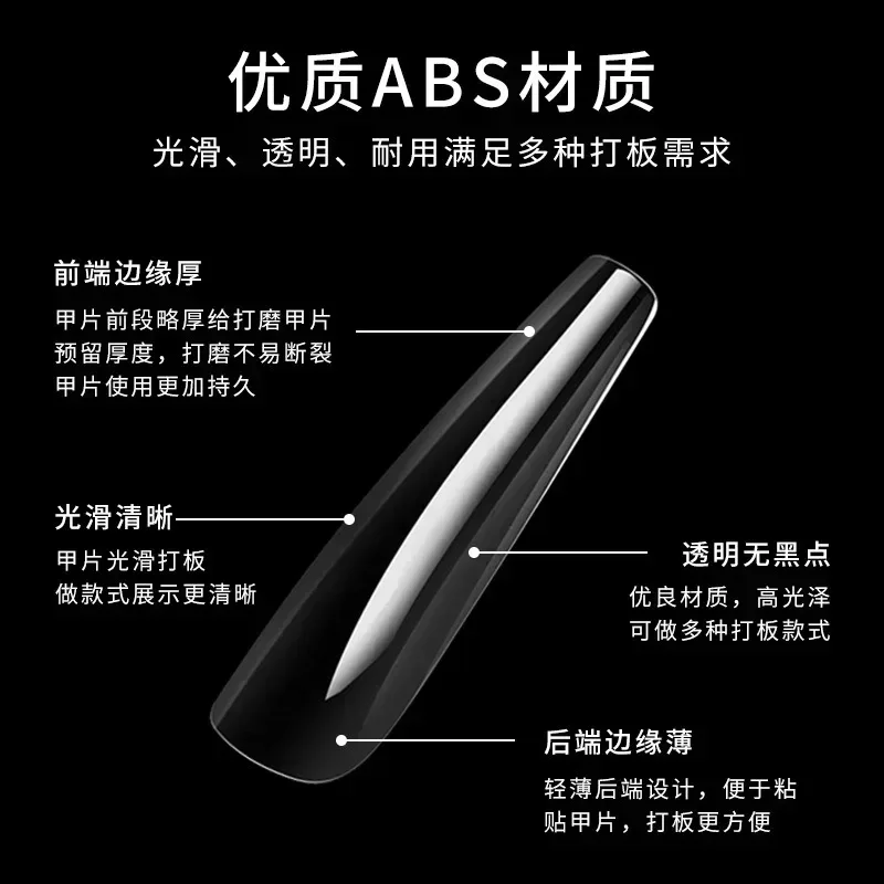 550pcs 5XL 긴 스틸레토 아크릴 네일 팁 하프 커버 UV 젤 DIY 폴란드어 네일 아트 도구 규모 인공 네일 몰드