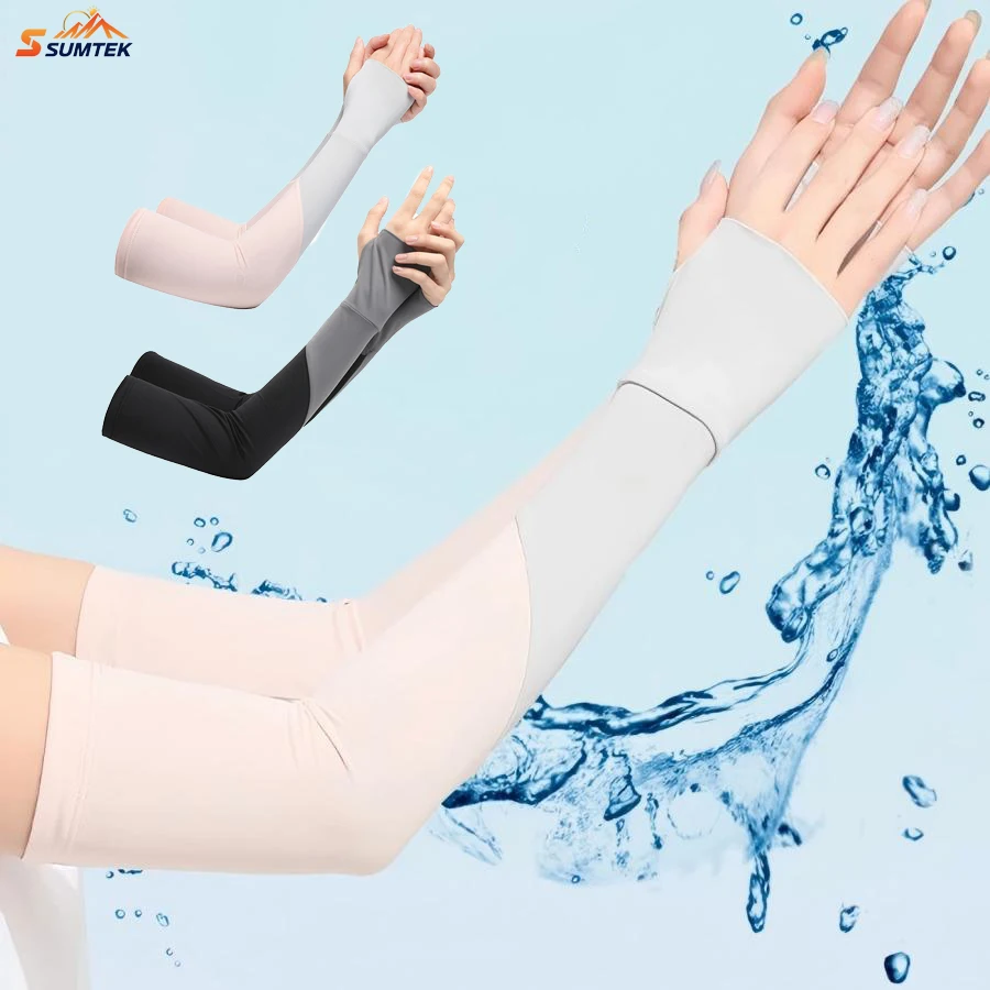 1/2/3 Pairs UV Sun Protection Arm Sleeves - Cool Compression Arm Sleeves - Men'S And Women'S Sports UV Protection Arm Sleeves