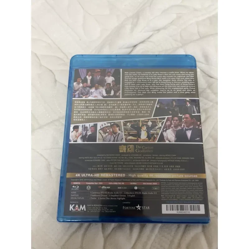 Hong Kong Version Blu-ray BD Jackie Chan Works Miracle Newly Restored Chinese Cantonese Brand New Unopened